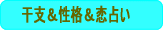 xi肢