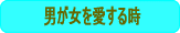 j鎞
