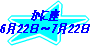 ɍ@622`722