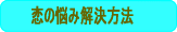 ̔Y݉@