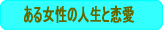鏗̐lƗ