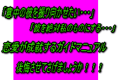 j𗸂ɂ}jA