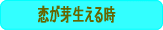萶鎞