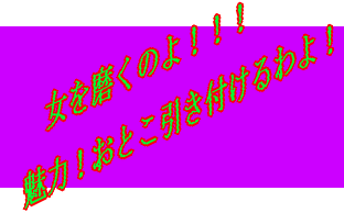 𖁂̂I