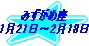 ݂ߍ@121`218
