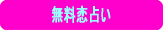 肢R[i[łB