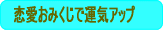 ݂ŉ^CAbv