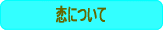 ɂ