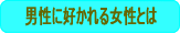 jɍD鏗Ƃ