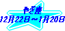 €@1222`120